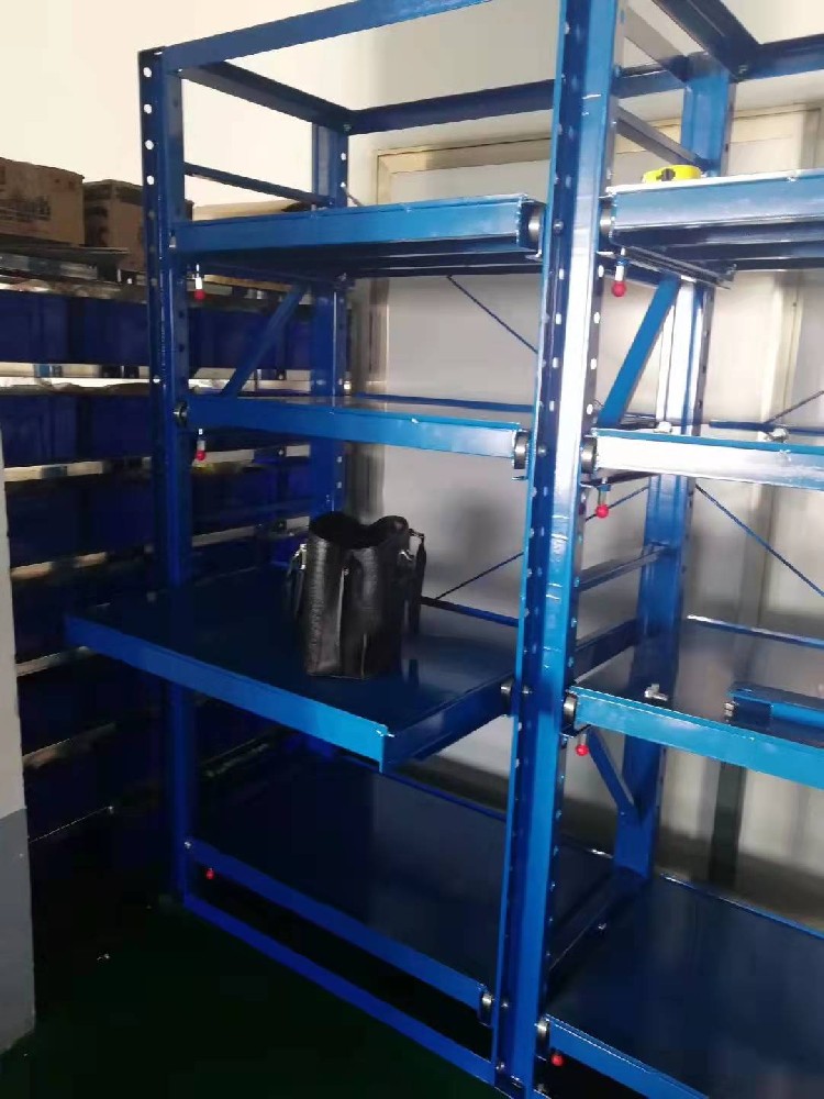 模具货架
